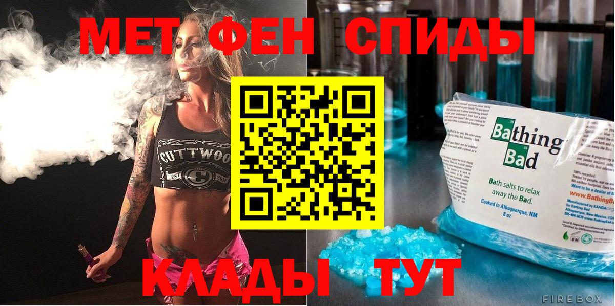 АМФ 97%  АМФ  Североуральск 