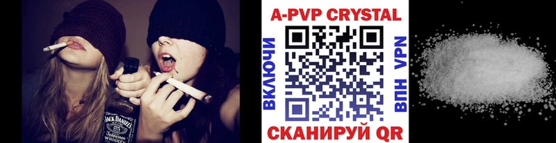 сколько стоит  Североуральск  Alfa_PVP мука 