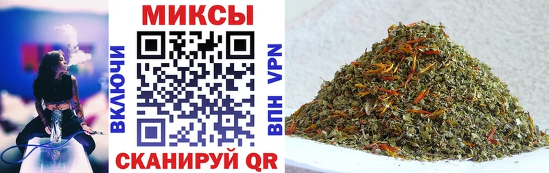 закладка  Североуральск  Бутират BDO 33% 