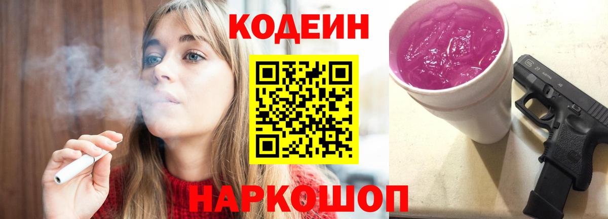 МЕФ Североуральск