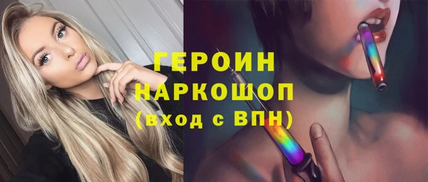 гашиш Тихорецк