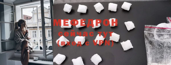 прущий лед Бежецк