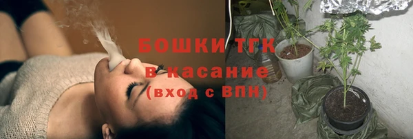 бутират Нея