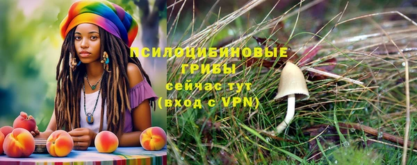 кокаин VHQ Белая Холуница