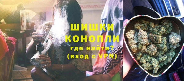 ALPHA-PVP Нефтегорск