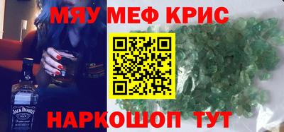 герыч Канаш