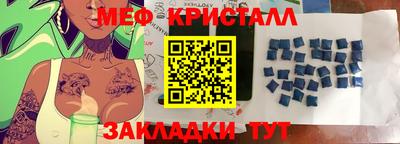 герыч Канаш