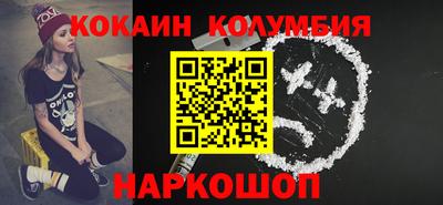 герыч Канаш