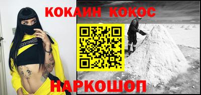 mix Камышлов
