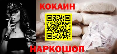 mix Камышлов