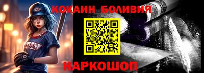 mix Камышлов