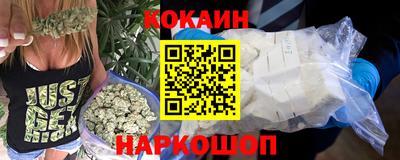 mix Камышлов
