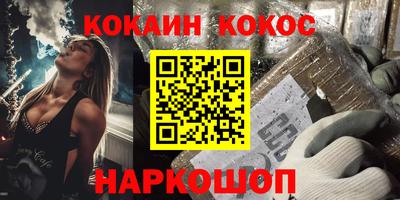 mix Камышлов