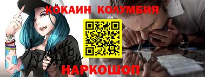mix Камышлов