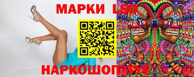 герыч Канаш