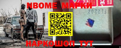 spice Балашиха