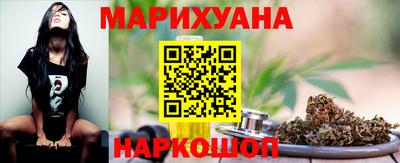 герыч Канаш