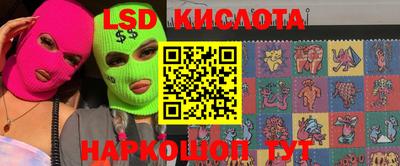 герыч Канаш