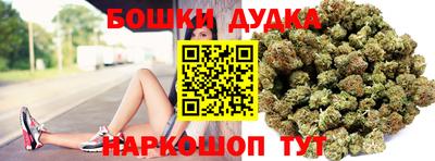 COCAINE Балахна