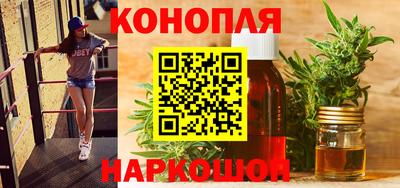 spice Балашиха