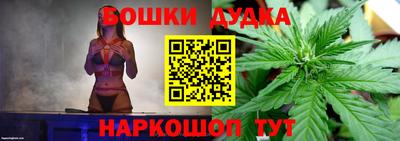 mix Камышлов