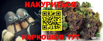 mix Камышлов