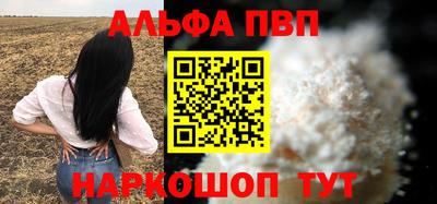 твердый Азнакаево