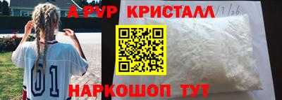 mix Камышлов