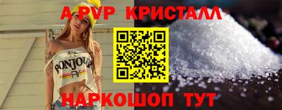 герыч Канаш
