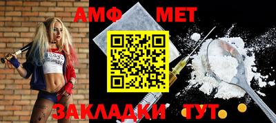 герыч Канаш