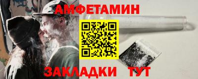 герыч Канаш