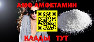 герыч Канаш
