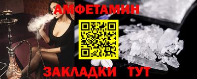 mix Камышлов