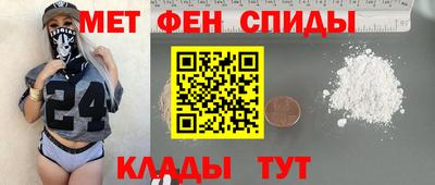герыч Канаш