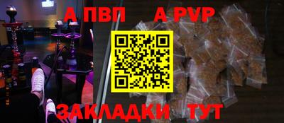 герыч Канаш