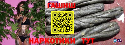 mix Камышлов
