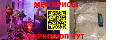 герыч Канаш