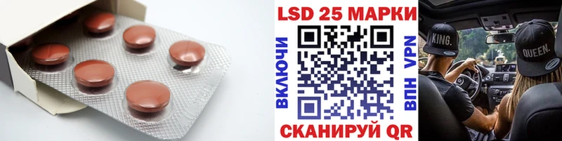 Лсд 25 экстази ecstasy  Североуральск 