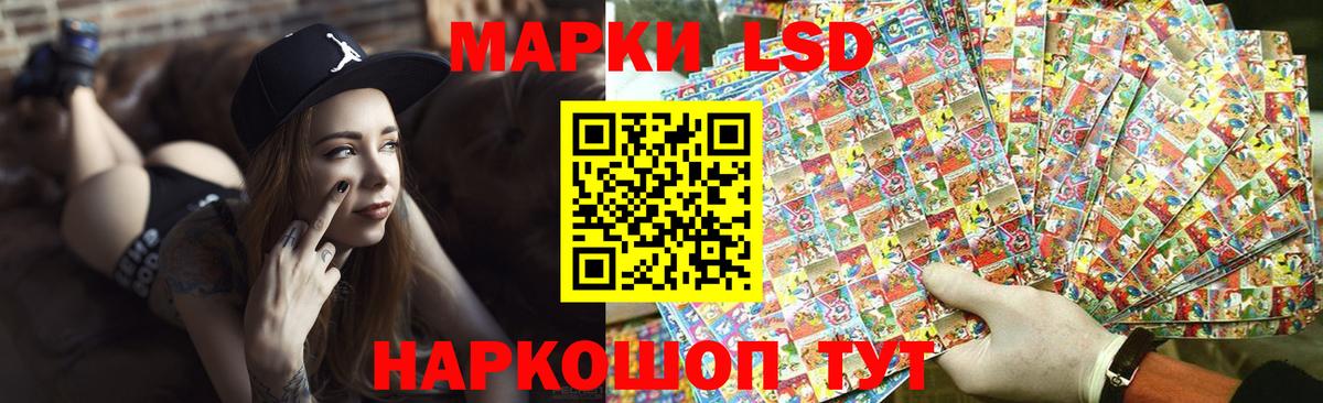 Лсд 25 экстази ecstasy Североуральск