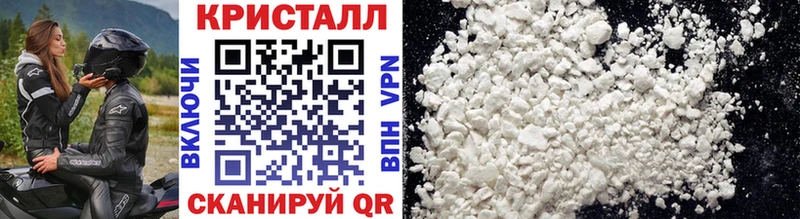 МЕТАМФЕТАМИН мет  Североуральск 