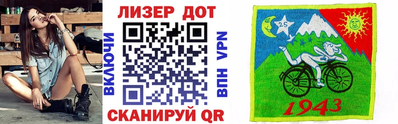 даркнет сайт  Североуральск  Наркотические марки 1,8мг 
