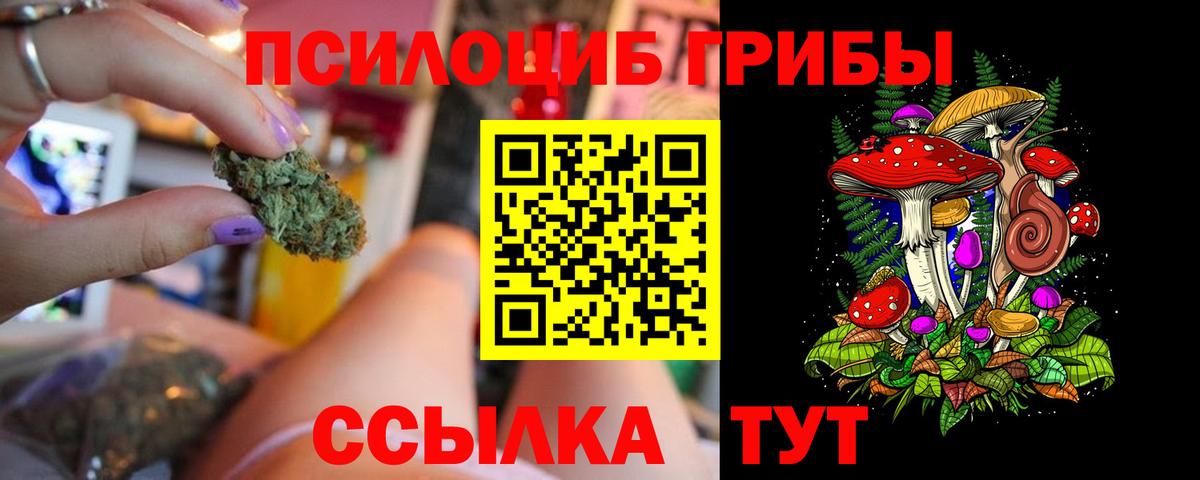 КЕТАМИН Североуральск