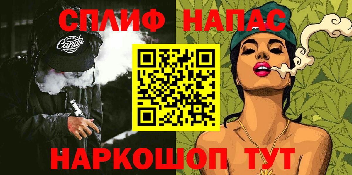 Шишки марихуана Bruce Banner  Североуральск  Конопля LSD WEED  Марихуана Bruce Banner 